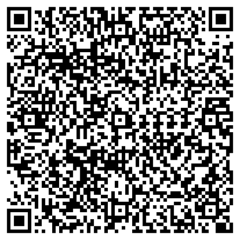 QR-код с контактной информацией организации ООО СиноИмпорт ВЭД