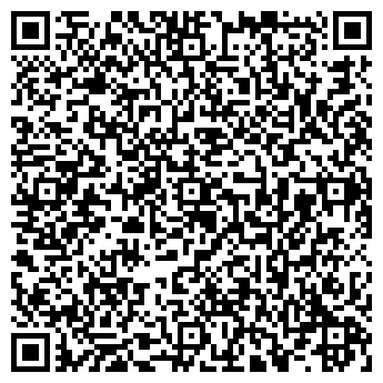 QR-код с контактной информацией организации ООО Мегатранс