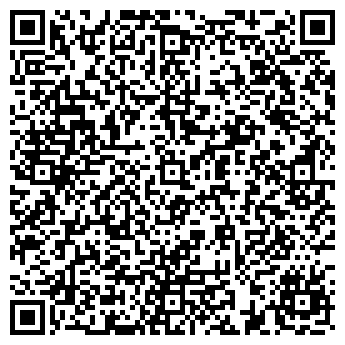 QR-код с контактной информацией организации Tabu