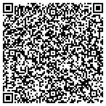 QR-код с контактной информацией организации ООО Аякс
