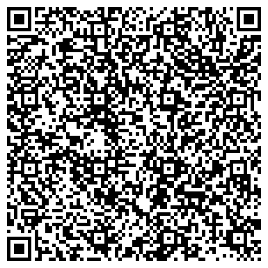 QR-код с контактной информацией организации ООО ЭнергоКомплектСервис