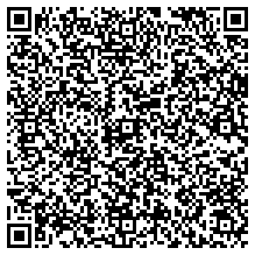 QR-код с контактной информацией организации ООО ТрансЛогистика 154