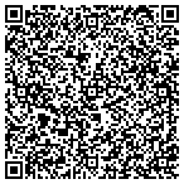 QR-код с контактной информацией организации Vita Bassa