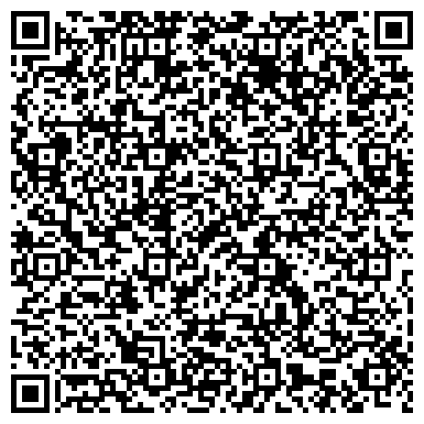 QR-код с контактной информацией организации ЧГМА, Читинская Государственная Медицинская Академия, 3 учебный корпус