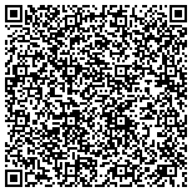 QR-код с контактной информацией организации ЧГМА, Читинская Государственная Медицинская Академия, 2 корпус