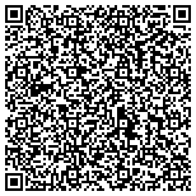 QR-код с контактной информацией организации ЧГМА, Читинская Государственная Медицинская Академия, Спортивный корпус