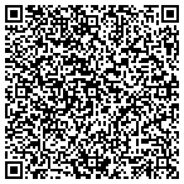 QR-код с контактной информацией организации Забайкальская краевая гимназия-интернат