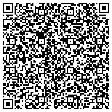 QR-код с контактной информацией организации Vita Bassa, сеть магазинов нижнего белья и колготок, Склад