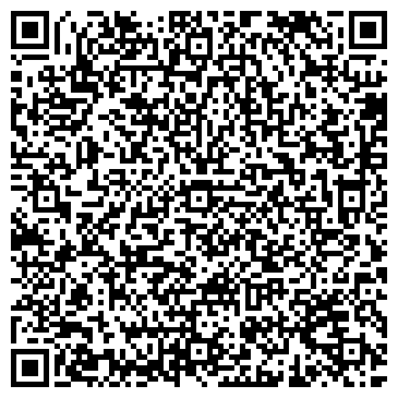 QR-код с контактной информацией организации Центральная Детская музыкальная школа им. Б.Г. Павликовской