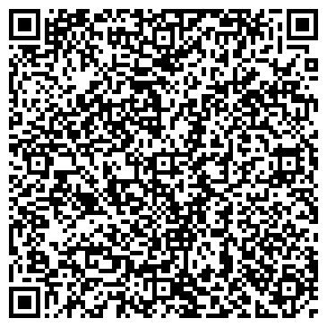 QR-код с контактной информацией организации ООО РечТрансЛогистик