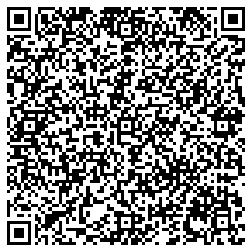 QR-код с контактной информацией организации ДИН БЛАНК-ЦЕНТР