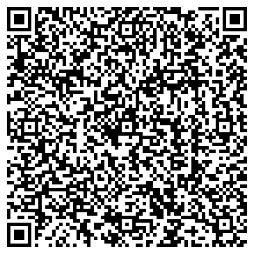 QR-код с контактной информацией организации 9 месяцев