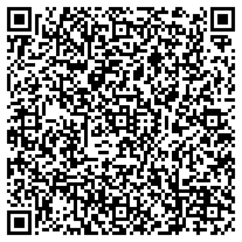 QR-код с контактной информацией организации Детский сад №18, Сказка