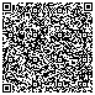 QR-код с контактной информацией организации МБДОУ "Детский сад комбинированного вида № 53"