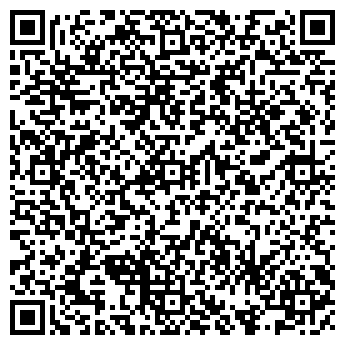 QR-код с контактной информацией организации Детский сад №98, Маячок