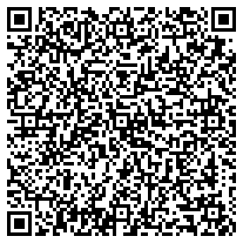 QR-код с контактной информацией организации Детский сад №33, Звездочка