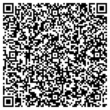 QR-код с контактной информацией организации ООО Сибирь ЖД комплект