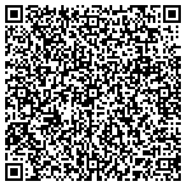 QR-код с контактной информацией организации LexLion