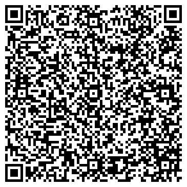 QR-код с контактной информацией организации ООО РемДизельСнаб