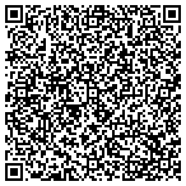 QR-код с контактной информацией организации ООО Вымпел-2003