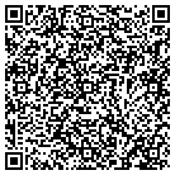 QR-код с контактной информацией организации ДЕТИ