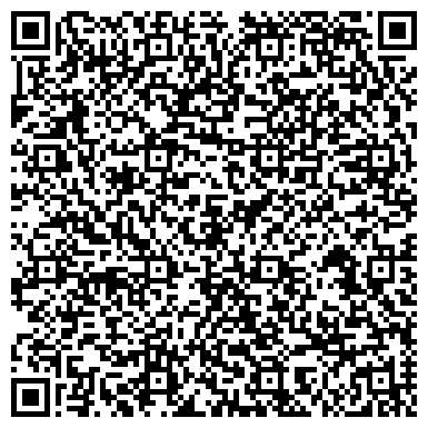 QR-код с контактной информацией организации ООО СибГоризонт-НСК