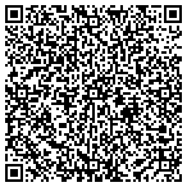 QR-код с контактной информацией организации СибАэро
