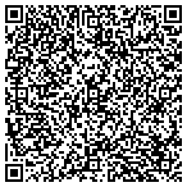 QR-код с контактной информацией организации ИП Бондаренко С.В.