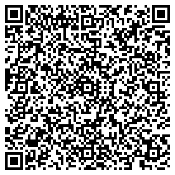 QR-код с контактной информацией организации Детский сад №92, Ласточка