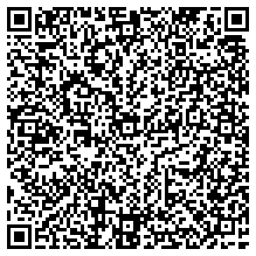 QR-код с контактной информацией организации ООО Сингента