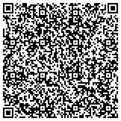 QR-код с контактной информацией организации АО «Московское конструкторское бюро «Компас»