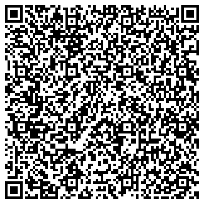 QR-код с контактной информацией организации БЭПИ, Байкальский экономико-правовой институт, представительство в г. Чите