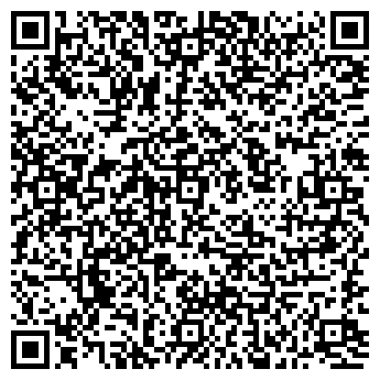 QR-код с контактной информацией организации Мастерская по ремонту обуви на Широтной, 105/1