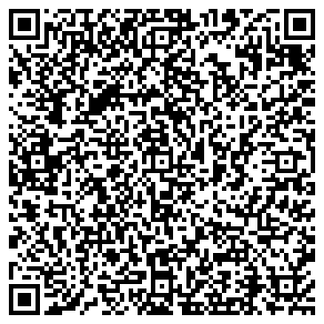 QR-код с контактной информацией организации ИП Рытиков С.Г.