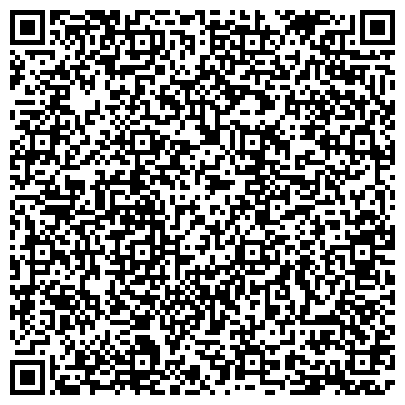 QR-код с контактной информацией организации ООО Первый Элемент