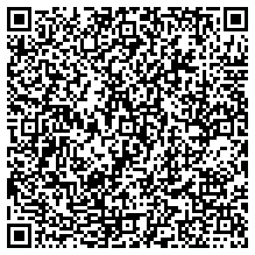 QR-код с контактной информацией организации ИП Шарипова С.Ж.