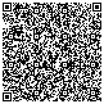 QR-код с контактной информацией организации ООО Регион-С Вент