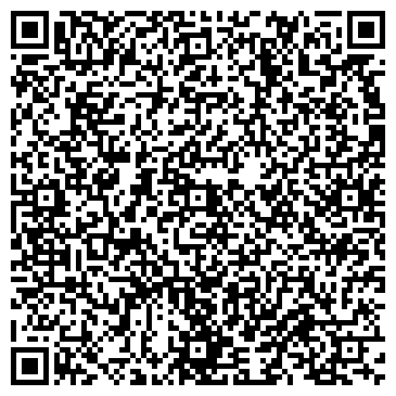 QR-код с контактной информацией организации ТрейдПромКомпани