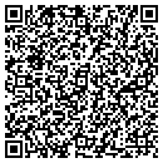 QR-код с контактной информацией организации Киоск по ремонту обуви