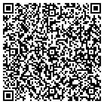 QR-код с контактной информацией организации ООО Киселёвский ЦЭММ