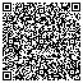 QR-код с контактной информацией организации Киоск по ремонту обуви