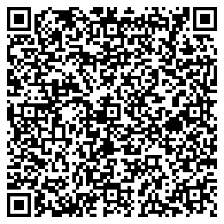 QR-код с контактной информацией организации Киоск по ремонту обуви