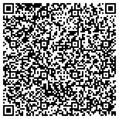 QR-код с контактной информацией организации ООО СпецТехникаИмпорт