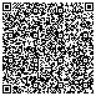 QR-код с контактной информацией организации ООО Спецтехника Китая