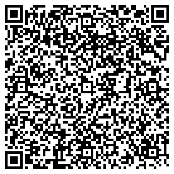 QR-код с контактной информацией организации ИП Гончаров Д.А.