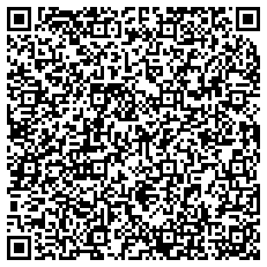 QR-код с контактной информацией организации Учебно-методический центр по ГО и ЧС Забайкальского края