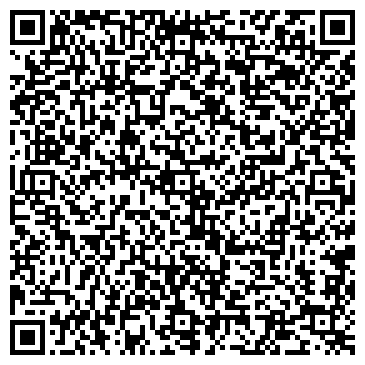 QR-код с контактной информацией организации ООО Центр качества