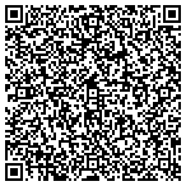 QR-код с контактной информацией организации Uz-daewoo, автосалон, ООО Мега Авто