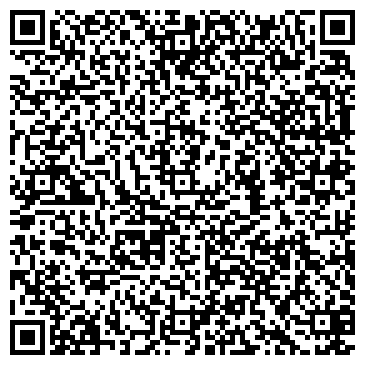 QR-код с контактной информацией организации Для Влюбленных