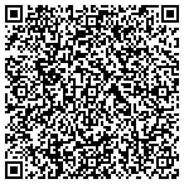 QR-код с контактной информацией организации ООО «Автолидер»